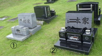 石材の色合いと形の画像