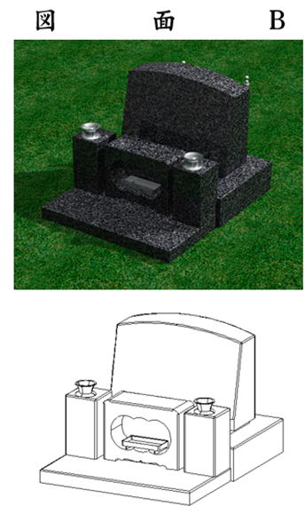 グレー系墓石のサンプル