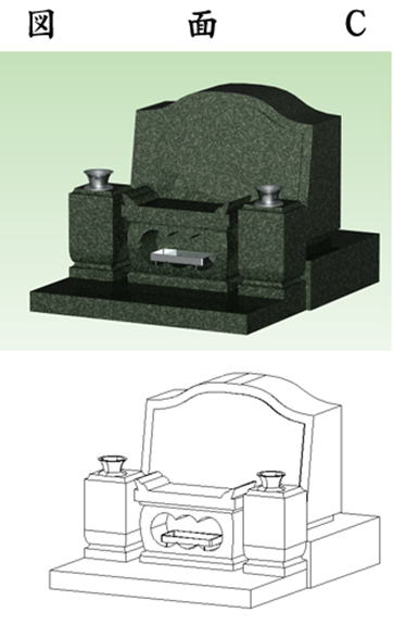 緑系墓石のサンプル