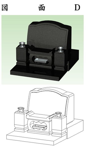 黒系墓石のサンプル
