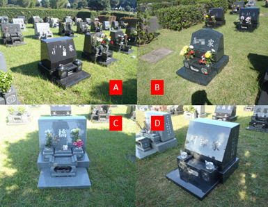 タイプ別の墓石画像